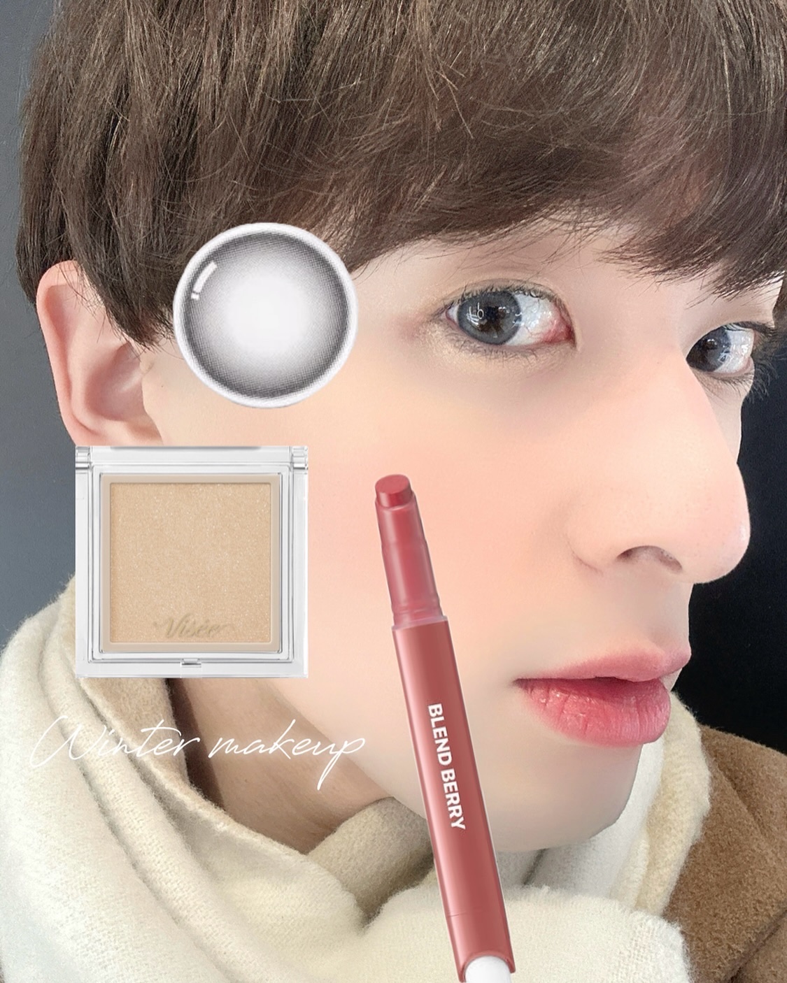 BLEND BERRY ブレンドベリー リップバルーンのクチコミ「冬のお気に入りメイク❄️

あえてカラーを使いすぎずニュアンスで遊ぶのが気分💭

カラコンはN.....」（1枚目）