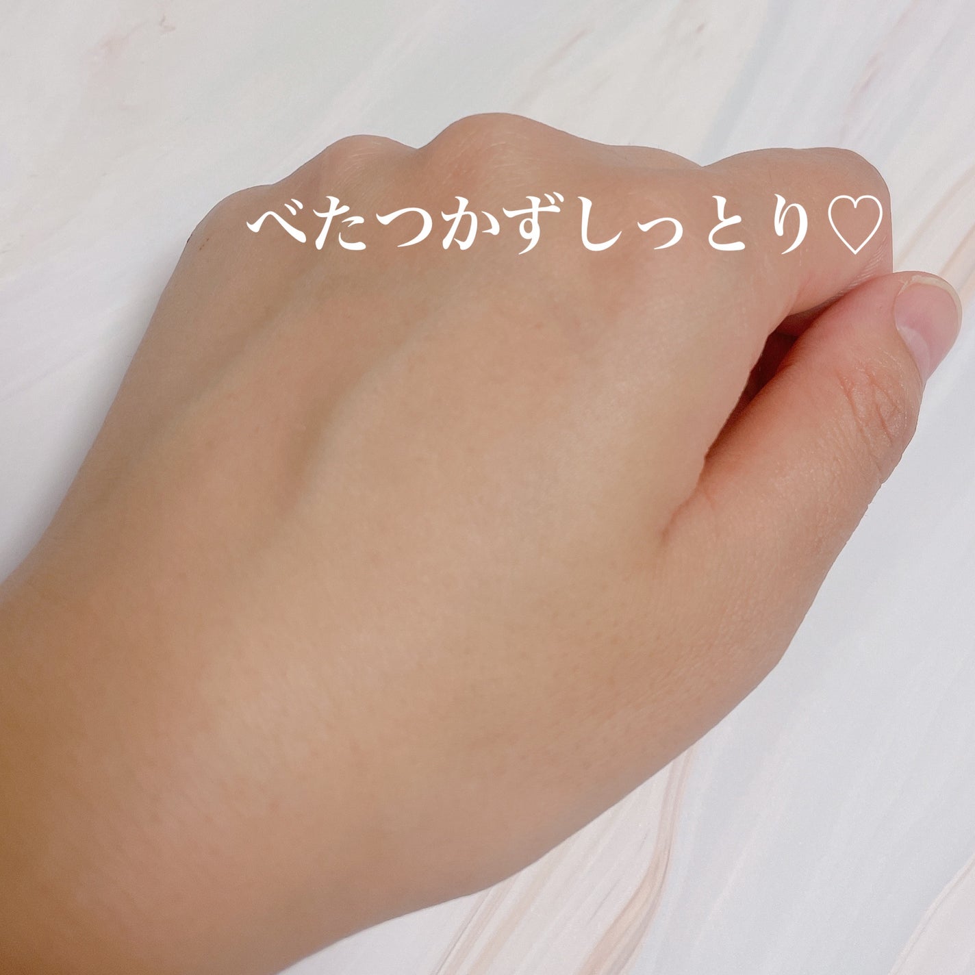 ハンドクリームプラス /3ウェイ/ハンドクリームを使ったクチコミ(4枚目)