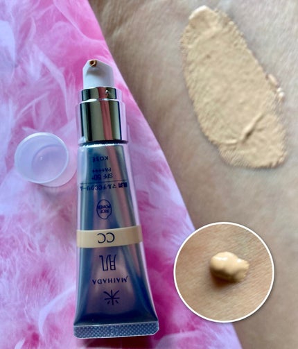 肌潤 マルチCCクリーム/米肌/CCクリームを使ったクチコミ(2枚目)