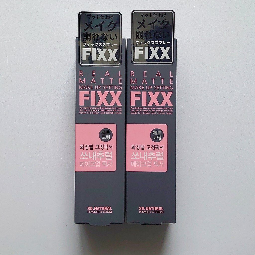 ウォータースプラッシュサンクリーム/espoir/日焼け止め・UVケアを使ったクチコミ(6枚目)