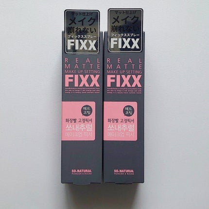 ウォータースプラッシュサンクリーム/espoir/日焼け止め・UVケアを使ったクチコミ(6枚目)