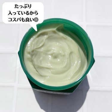 薬用CICAリペア クリーム 150g/タイガレイド/フェイスクリームを使ったクチコミ（3枚目）