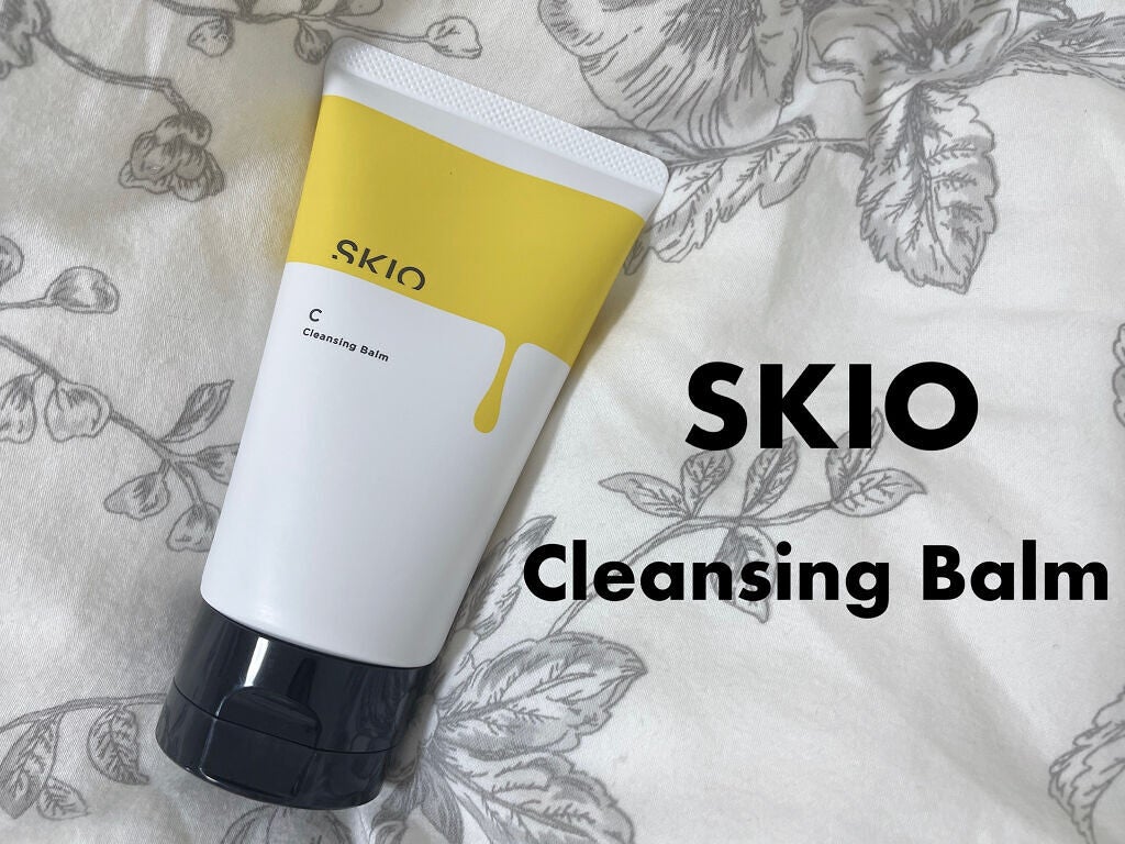 VC クレンジングバーム /SKIO/クレンジングバームを使ったクチコミ(1枚目)