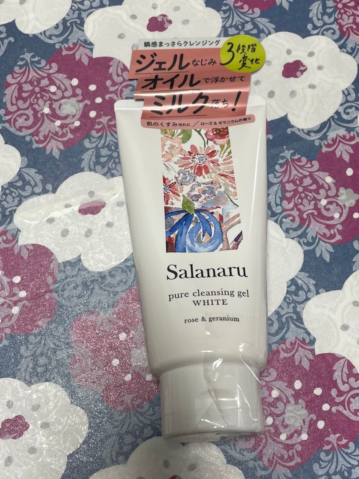 ピュアクレンジングジェル ホワイト/Salanaru(サラナル)/クレンジングジェルを使ったクチコミ(1枚目)