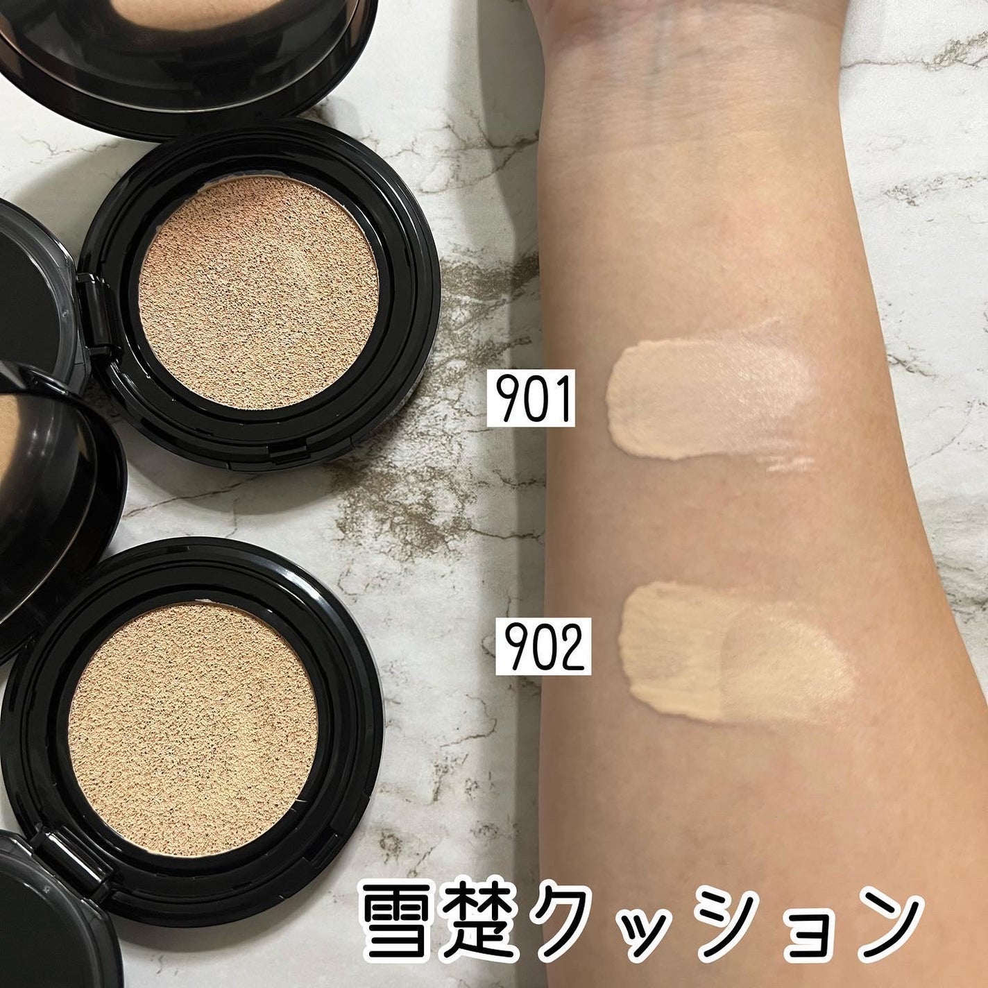 ブラーフィニッシュ雲楚クッション/Dinto/クッションファンデーションを使ったクチコミ(2枚目)