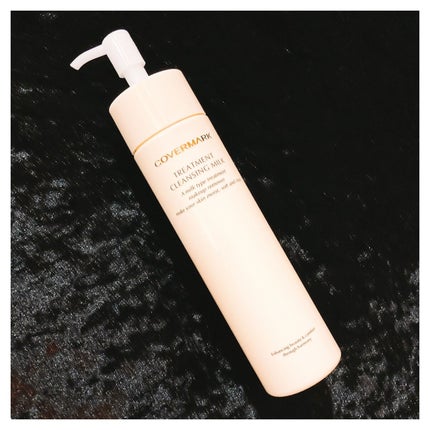 トリートメント クレンジング ミルク/COVERMARK/ミルククレンジングを使ったクチコミ(1枚目)