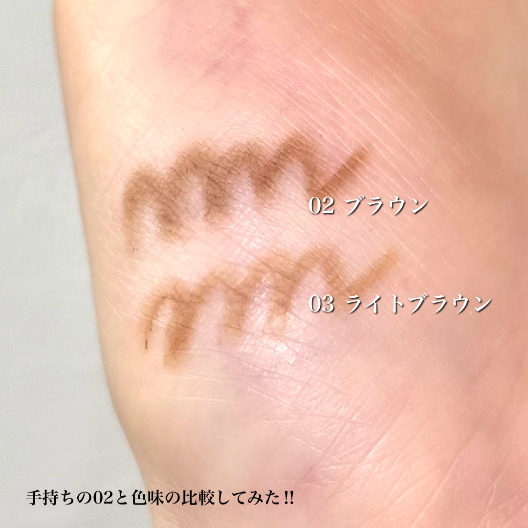 ウォータープルーフ アイブロウ (細芯)/FASIO/アイブロウペンシルを使ったクチコミ(7枚目)