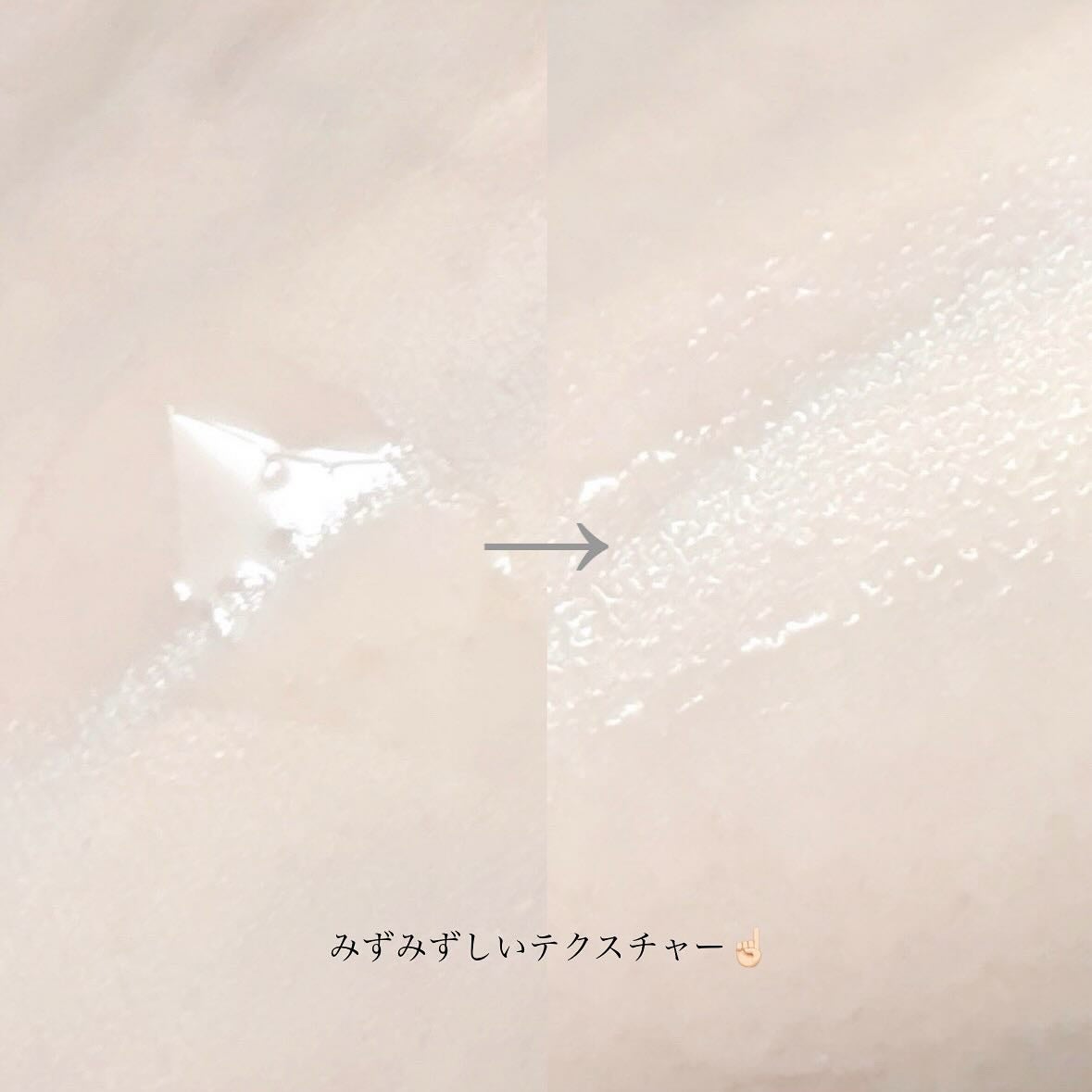 ティーツリーシカスージングトナー/BRING GREEN/化粧水を使ったクチコミ(3枚目)