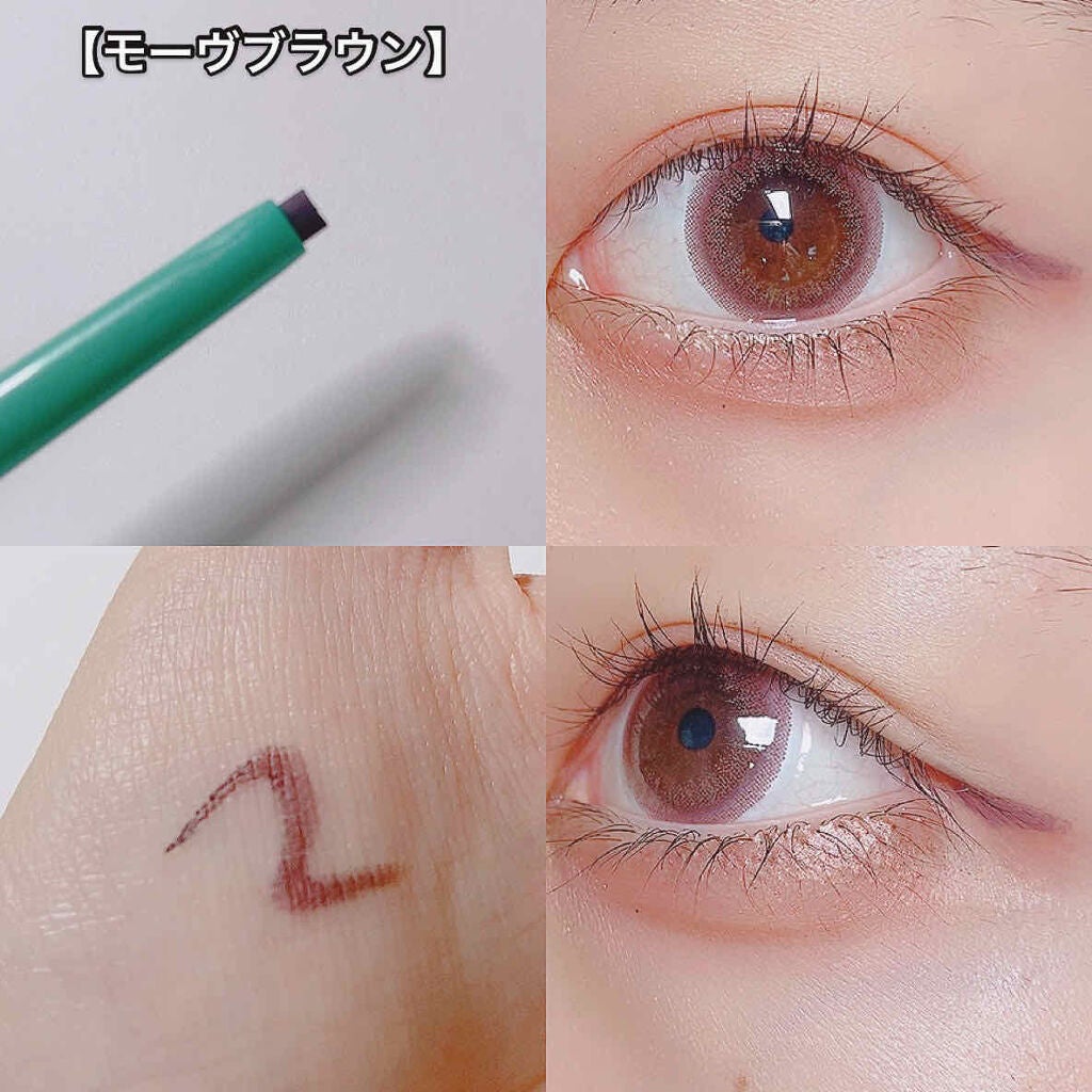 「密着アイライナー」クリームペンシル/デジャヴュ/ペンシルアイライナーを使ったクチコミ(5枚目)