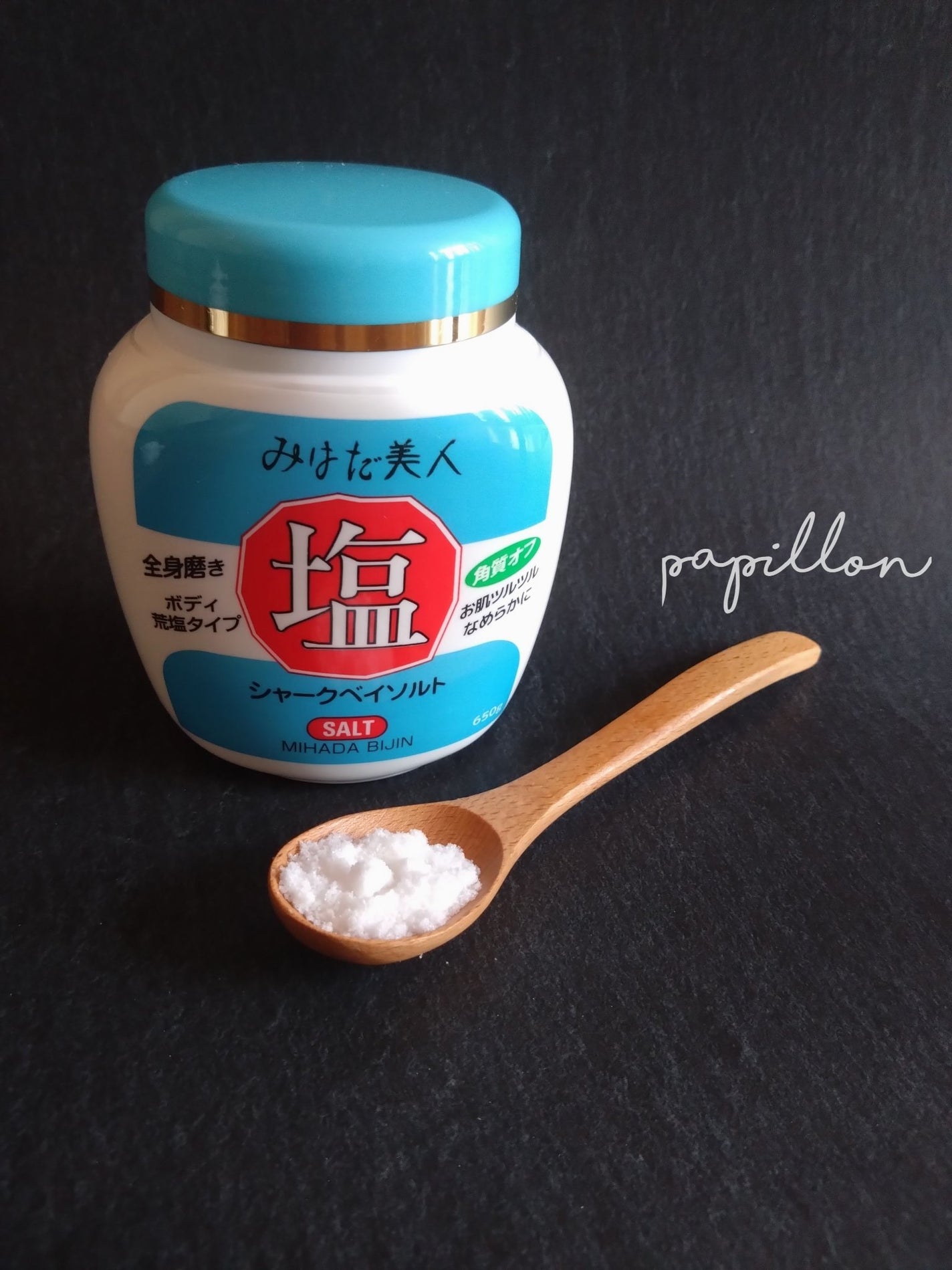 papillon on LIPS 「黒ばら本舗さまよりTwitterプレゼントキャンペーンで当選し..」(4枚目)