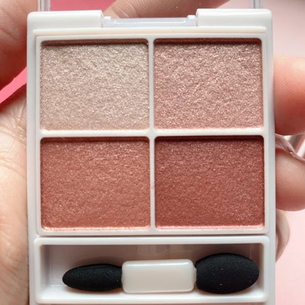 クリーミータッチライナー/キャンメイク/ジェルアイライナーを使ったクチコミ(4枚目)