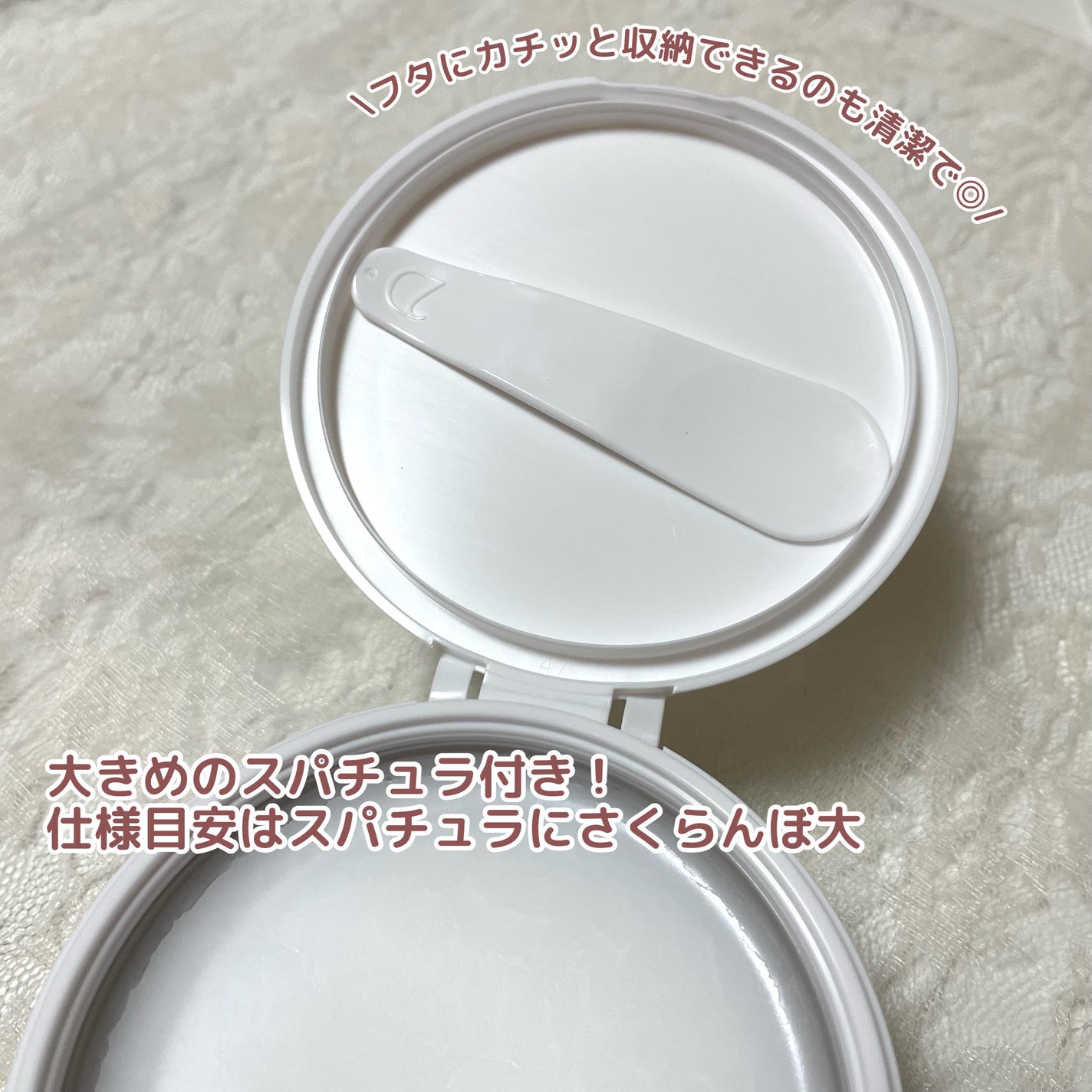 デュオ ザ クレンジングバーム/DUO/クレンジングバームを使ったクチコミ(3枚目)