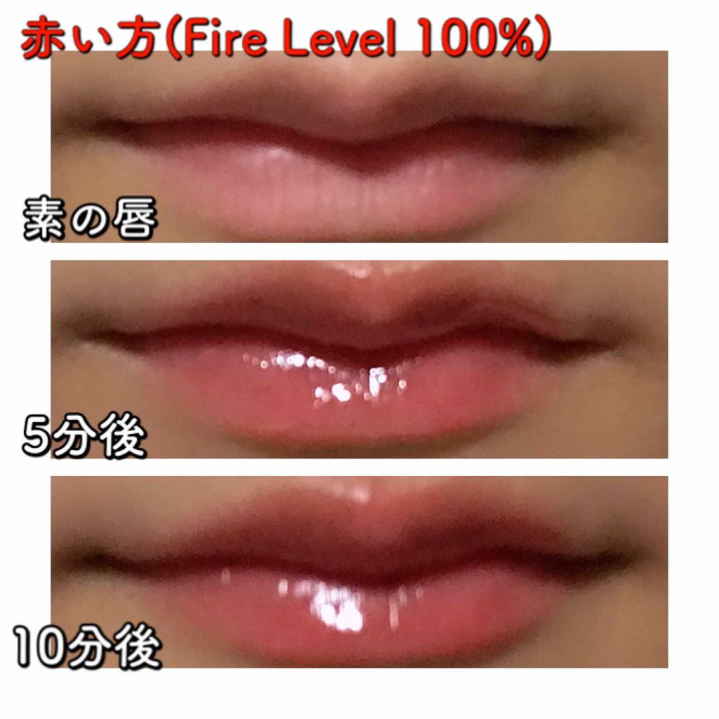 デビルズプランパー/HOLIKA HOLIKA/リッププランパーを使ったクチコミ（2枚目）