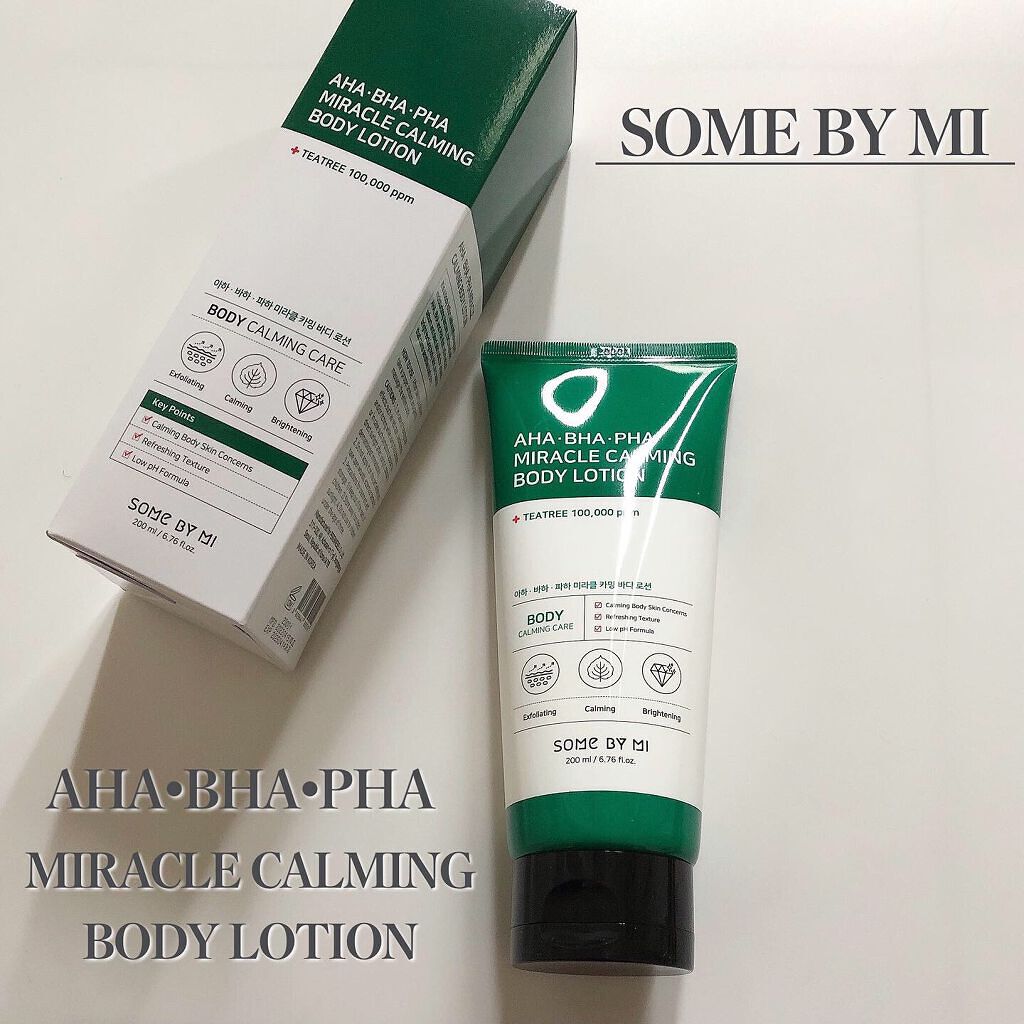 AHA.BHA.PHAミラクルカーミングボディローション /SOME BY MI/ボディローションを使ったクチコミ（1枚目）