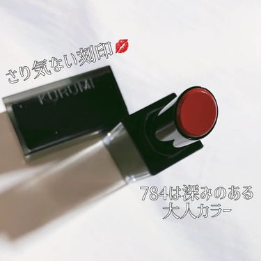 ルージュ アンリミテッド ラッカーシャイン/shu uemura/口紅を使ったクチコミ（2枚目）