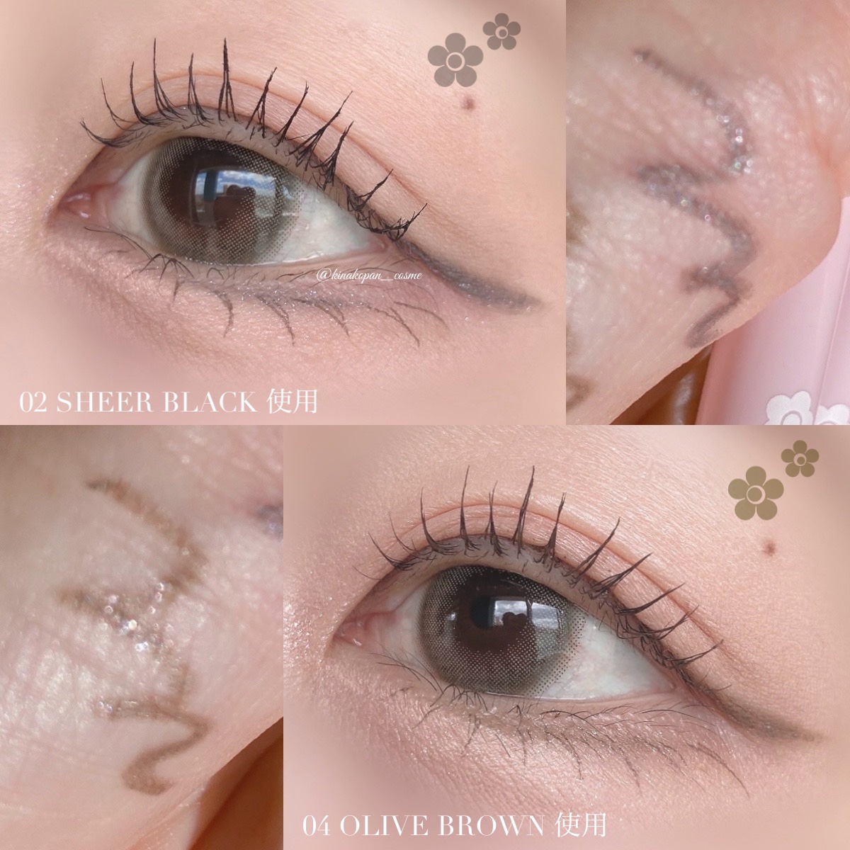 デイジードール クリーミーライナー 04 オリーブブラウン 〈ラメタイプ〉/DAISY DOLL by MARY QUANT/ペンシルアイライナーを使ったクチコミ（3枚目）