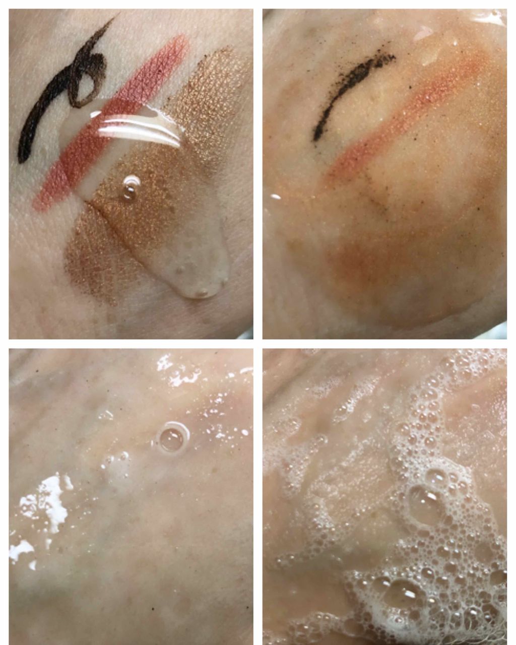 パーフェクトC クレンジング&洗顔ジェル/Perfect C/クレンジングジェルを使ったクチコミ(3枚目)