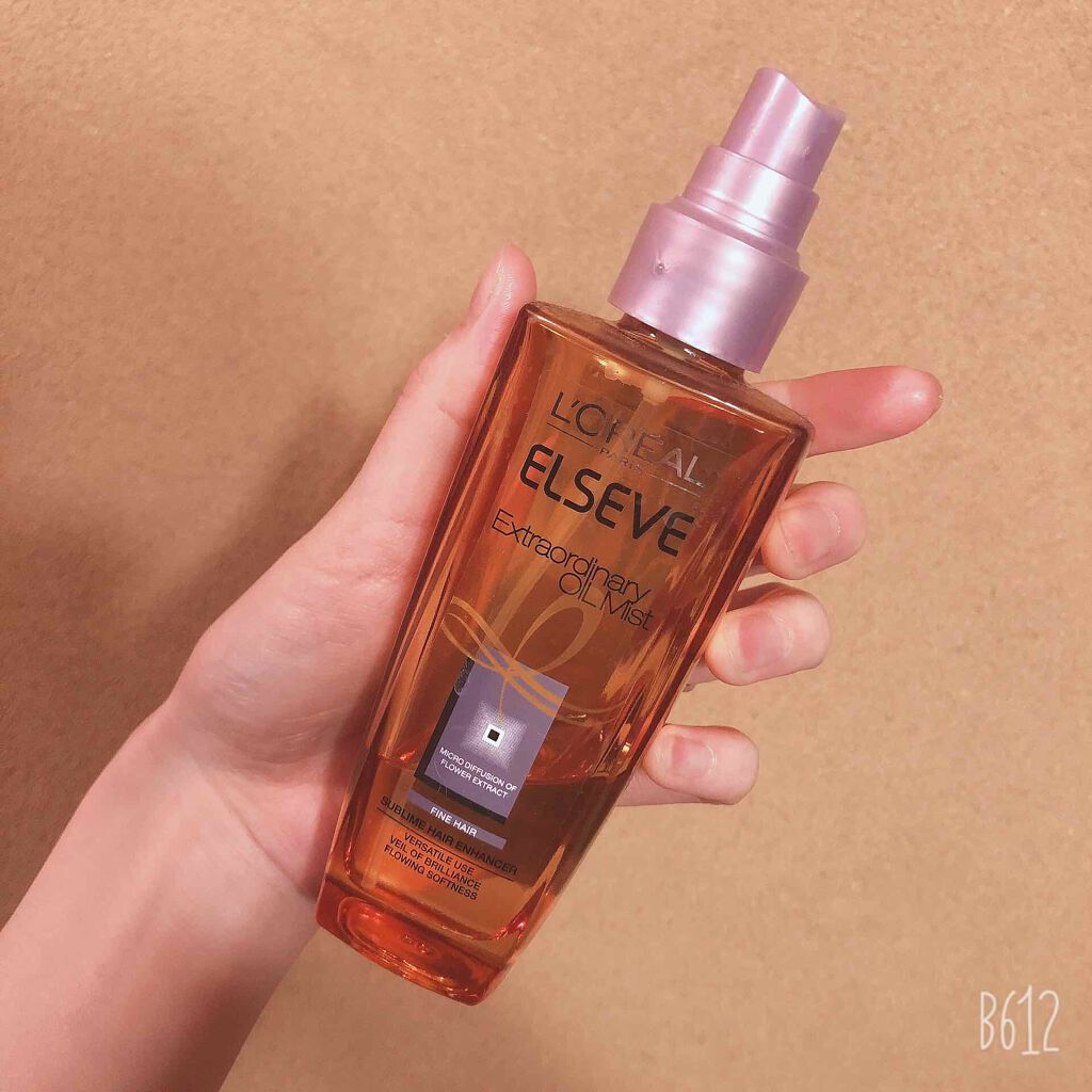 エルセーヴ エクストラオーディナリー オイル セラム/ロレアル パリ/ヘアオイルを使ったクチコミ（1枚目）