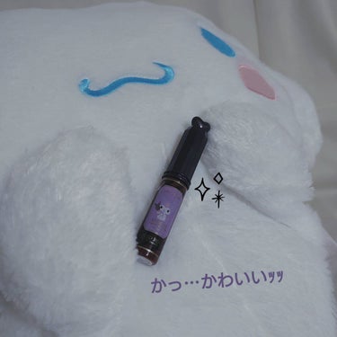 かわいい
かわいすぎるのに

中身もいい！！


セリアのクロミちゃんのティント  メロウプラム  💜

パケ買いしてしまった！
蓋に🖤ついてる…かわいい…



中身は書いてある通りプラムパープルと言