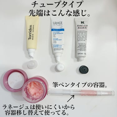 キールズ リップ バーム No.1 オリジナル（無香料）/Kiehl's/リップケア・リップクリームを使ったクチコミ（3枚目）