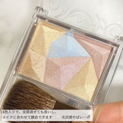 パールグロウハイライト/CEZANNE/ハイライト・シェーディングを使ったクチコミ(3枚目)