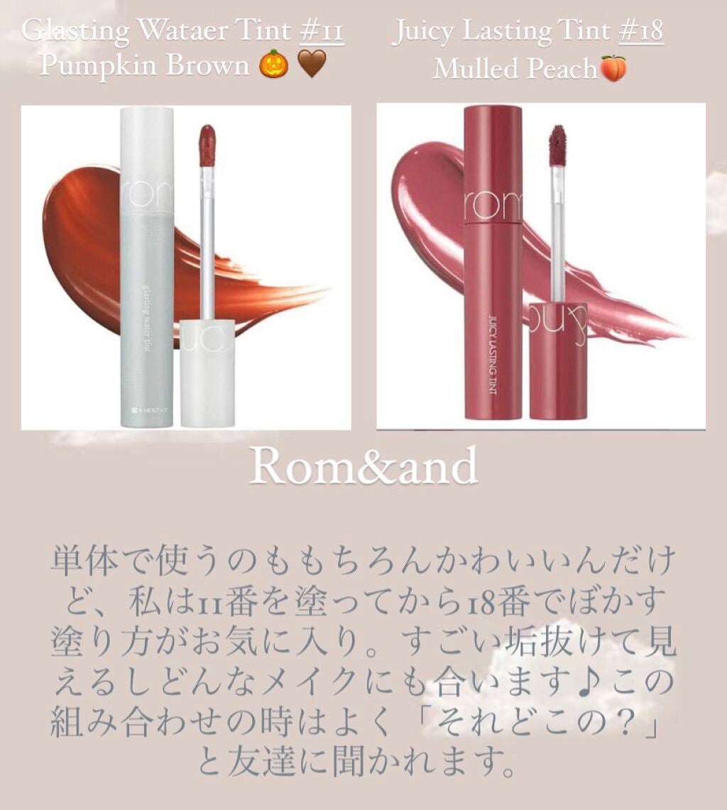 ノーセバム ミネラルパウダー/innisfree/ルースパウダーを使ったクチコミ(3枚目)