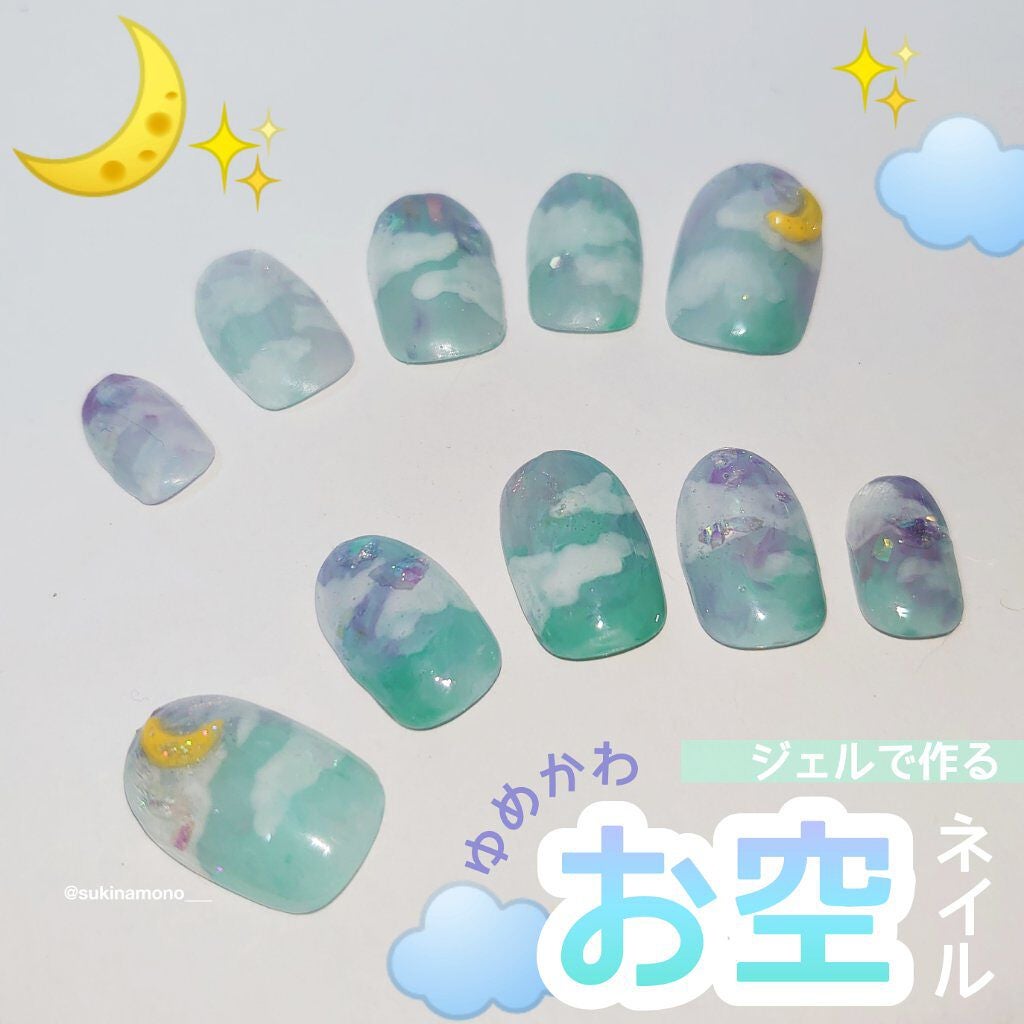 irogel/irogel(イロジェル)/ジェルネイルを使ったクチコミ(1枚目)