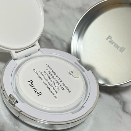 シカマヌ セラム クッションファンデ/parnell/クッションファンデーションを使ったクチコミ(5枚目)