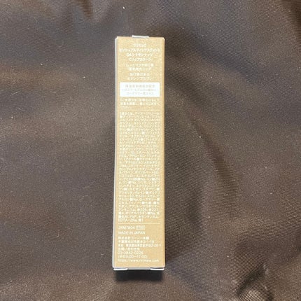 センシュアルフィックスティント/Ririmew/リップティントを使ったクチコミ(9枚目)