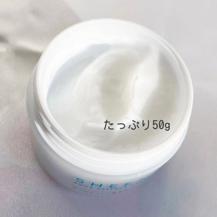 アクアエッセンスクリーム/SHEENY/フェイスクリームを使ったクチコミ(4枚目)