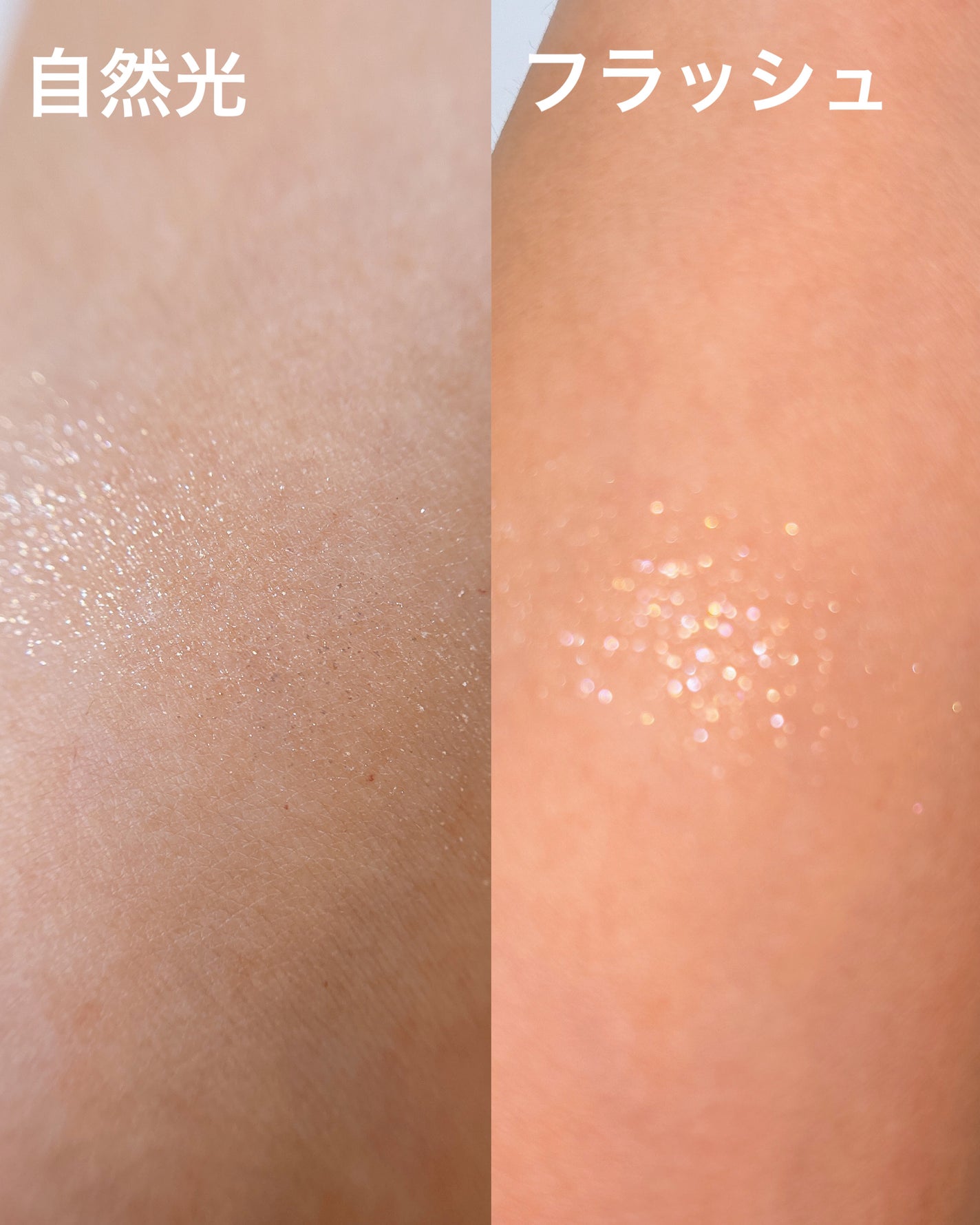 シングルシャイニーアイシャドウ/CEZANNE/アイシャドウを使ったクチコミ(2枚目)