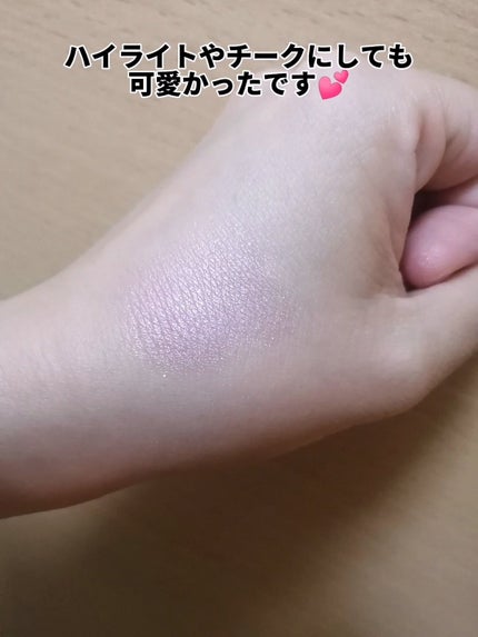 EYESHADOW SWEET DIA/Ameli/単色アイシャドウを使ったクチコミ(2枚目)