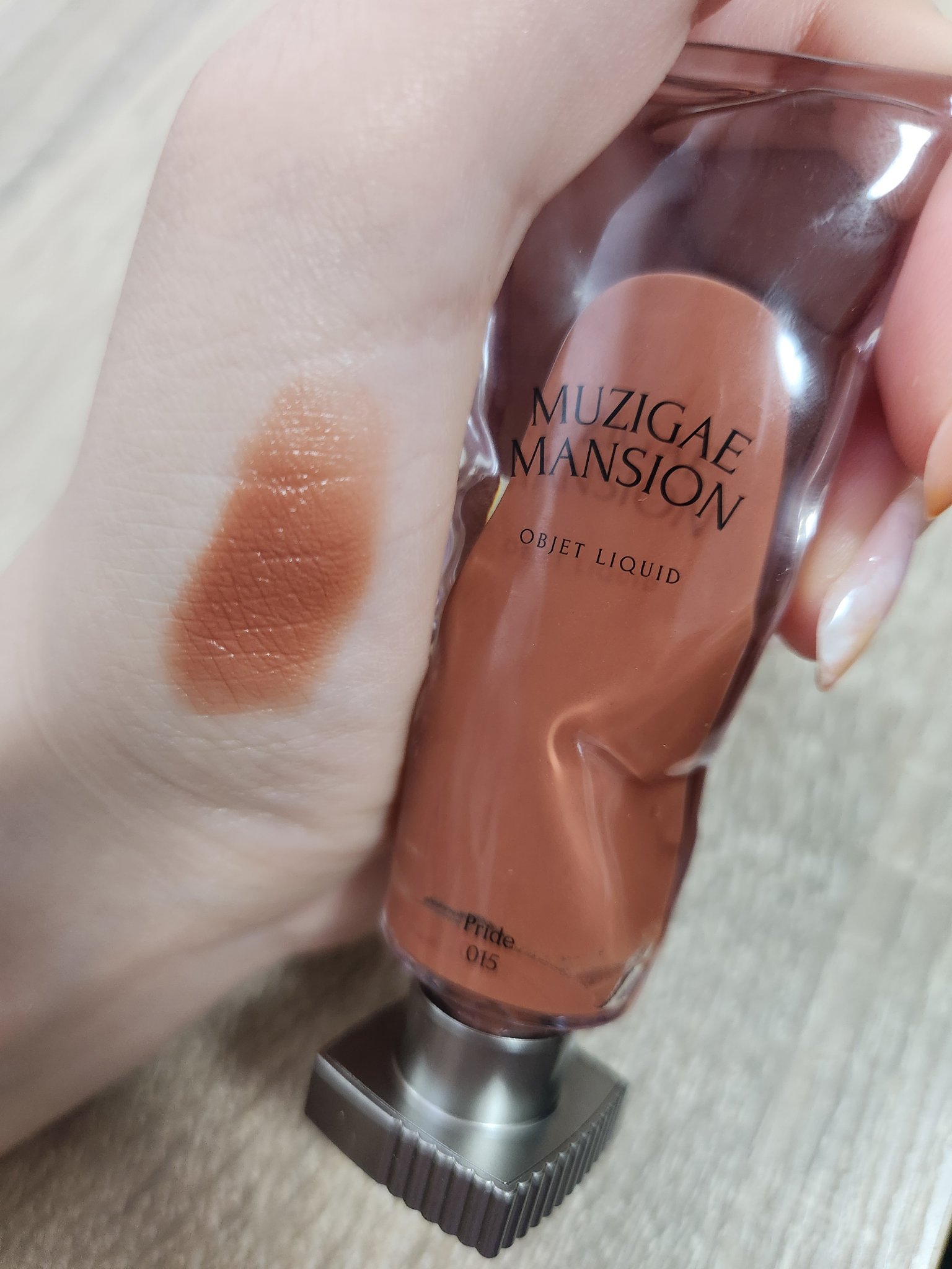 オブジェリキッド 015 Pride/MUZIGAE MANSION/口紅を使ったクチコミ（1枚目）