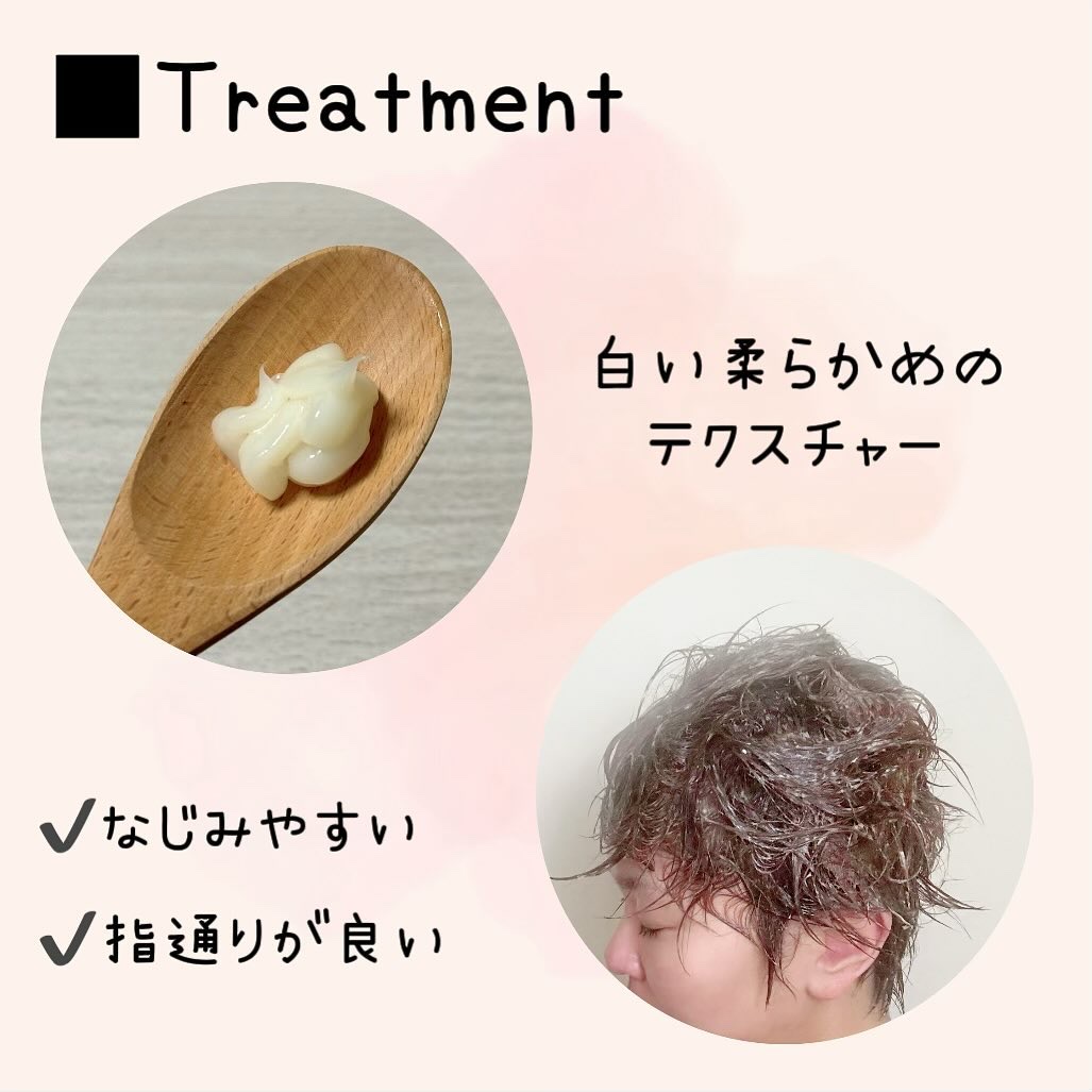 nanosh(ナノッシュ) ナノバブル リペアシャンプー＆リペアトリートメント/nanosh/市販シャンプーを使ったクチコミ（3枚目）