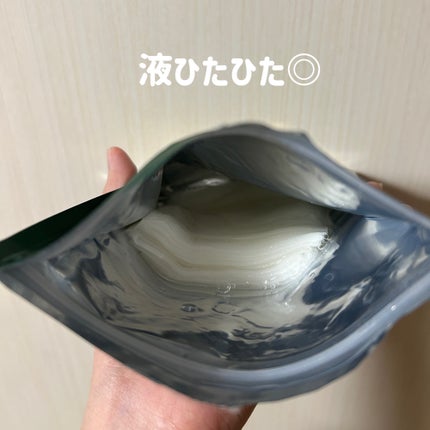 CICAリッチエッセンシャルマスク/VT/シートマスク・パックを使ったクチコミ(3枚目)