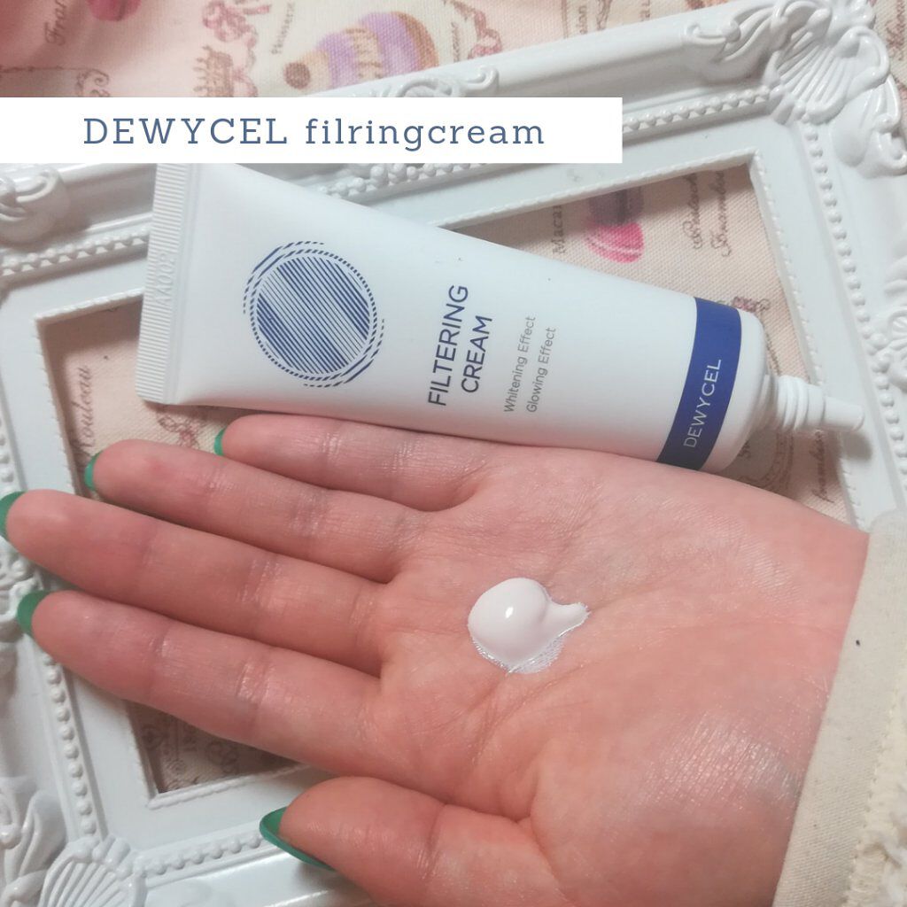 DEWYCELフィルリングクリーム
トーンアップ★★★★★
保湿★★★★★
美白★★★★★

香りは石鹸のような優しい香りで、テクスチャーは柔らかくすべすべと伸びがいい感じです！少量でもすごく伸びるので顔に載せる時は一円玉台くらいのサイズを