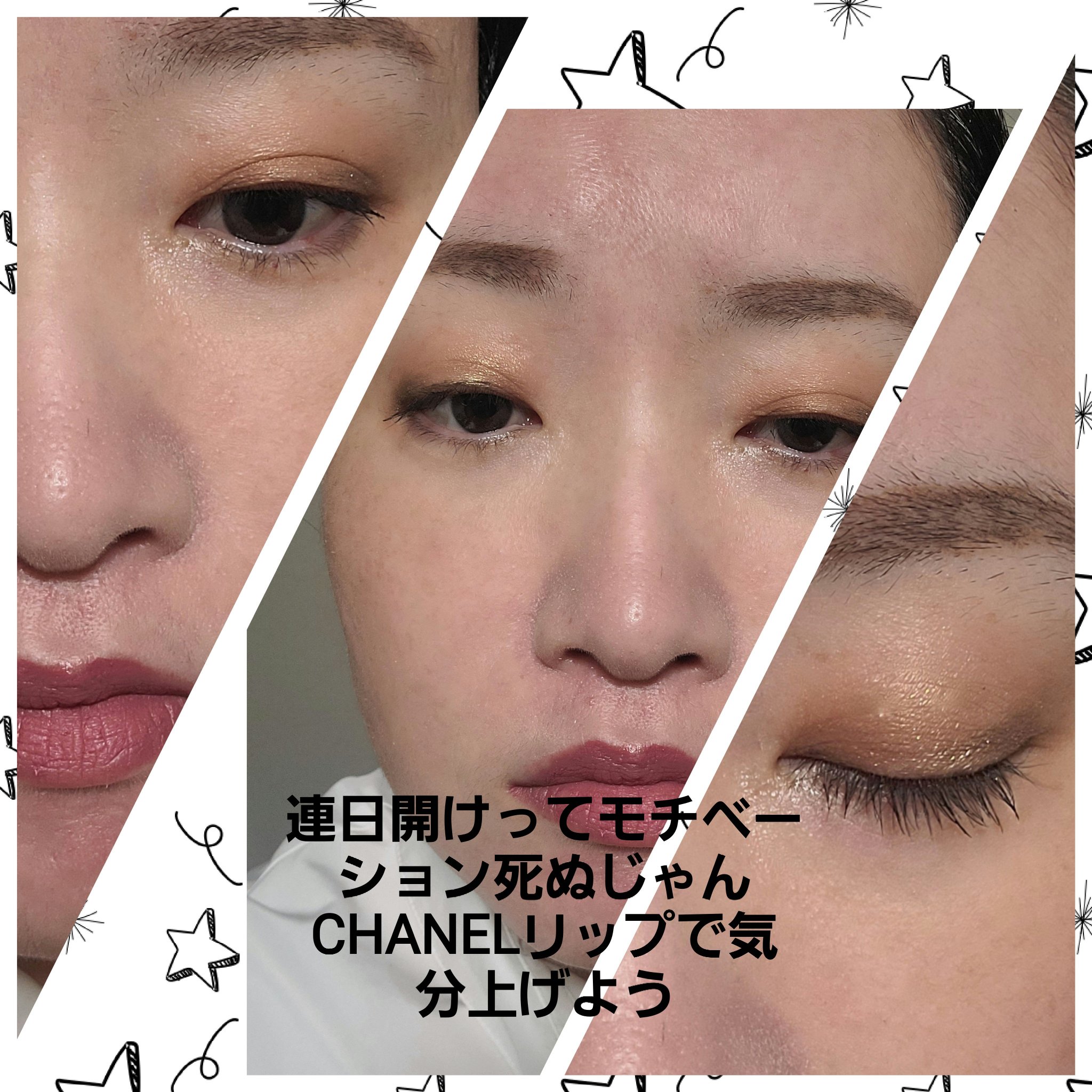 アイ カラー クォード/TOM FORD BEAUTY/アイシャドウパレットを使ったクチコミ（2枚目）