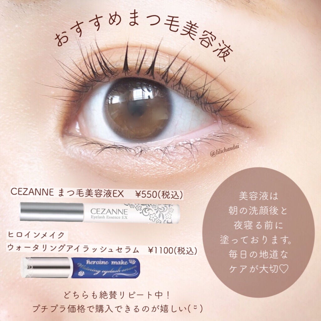 ã¯ã€ãã¯ã©ãã·ã¥ã«ãŒã©ãŒ/ãã£ã³ã¡ã€ã¯/ãã¹ã«ã©äžå°ã䜿ã£ãã¯ãã³ãïŒ4æç®ïŒ