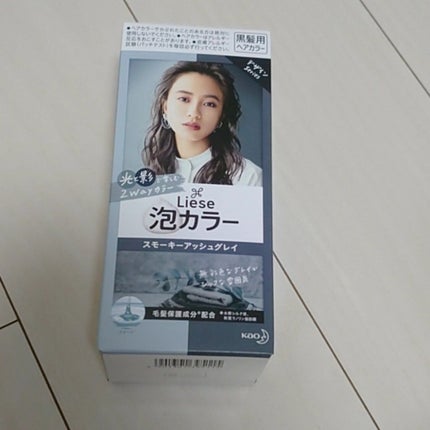 泡カラー/リーゼ/ヘアカラーを使ったクチコミ(1枚目)