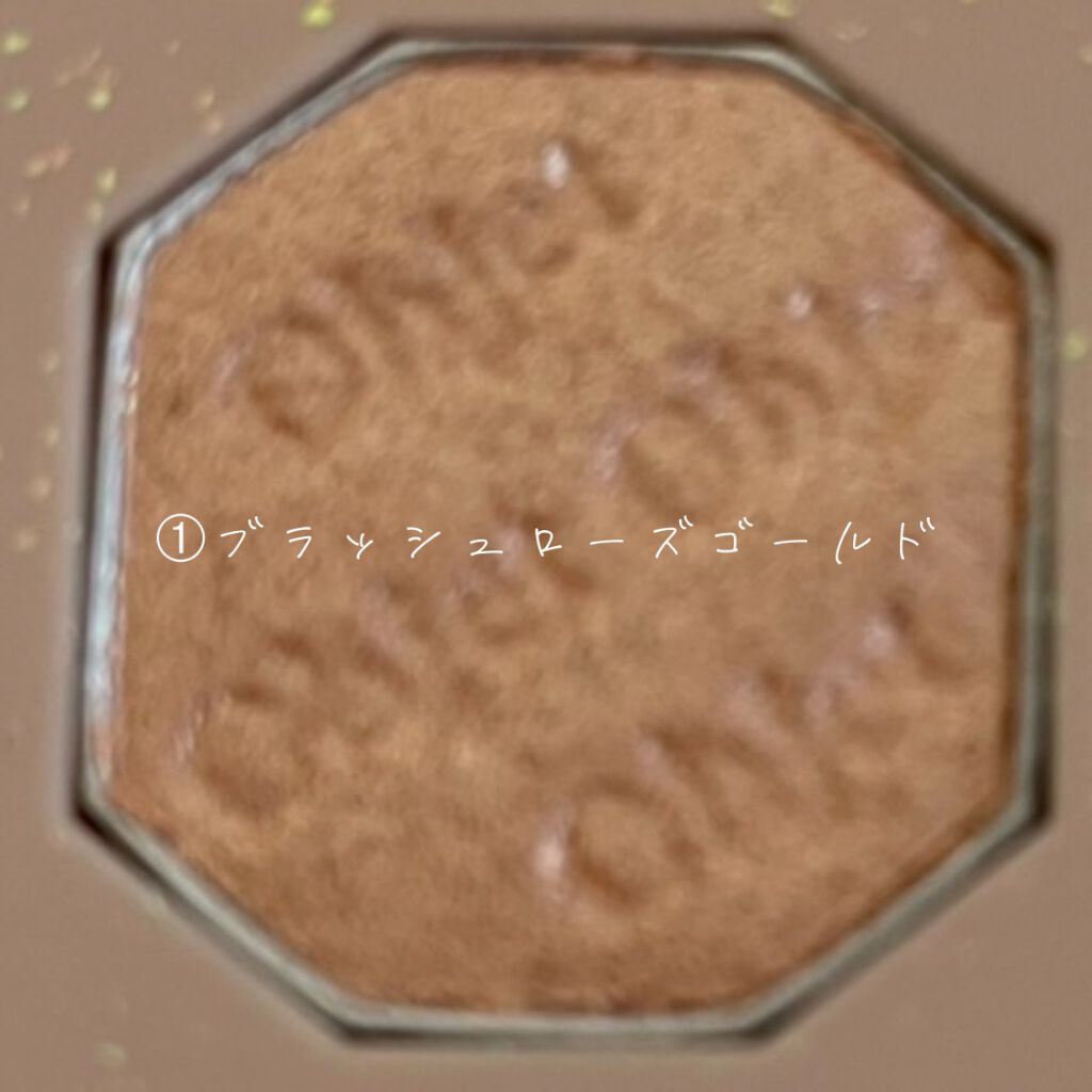 プレイカラーアイズ ミニオブジェ/ETUDE/アイシャドウパレットを使ったクチコミ(4枚目)