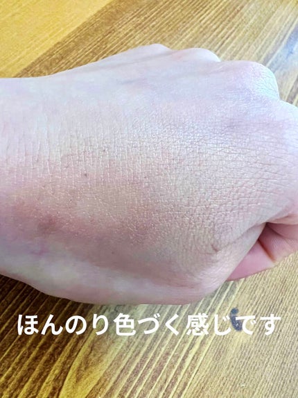 デューイベアブラッシュ/LUNASOL/リキッドチークを使ったクチコミ(4枚目)