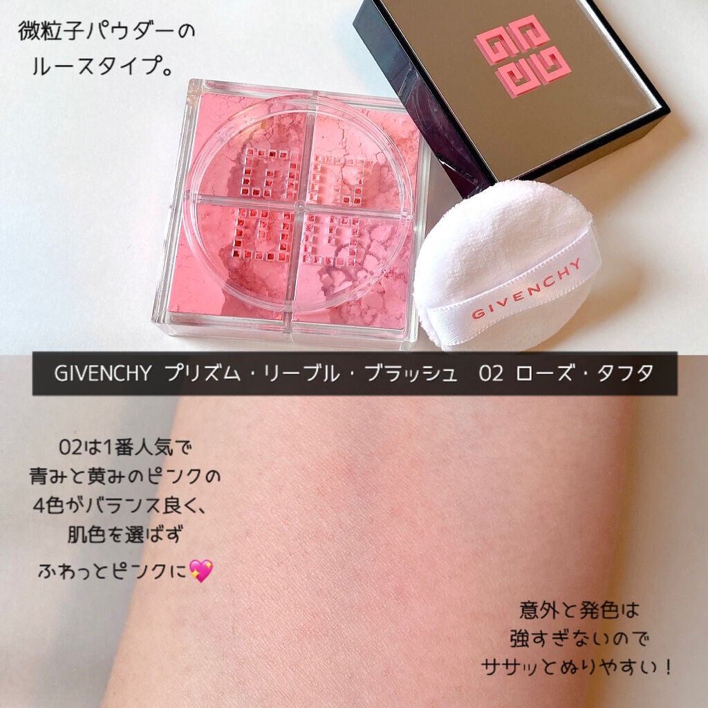 シマリングカラーヴェール ステートメント/THREE/単色アイシャドウを使ったクチコミ(5枚目)