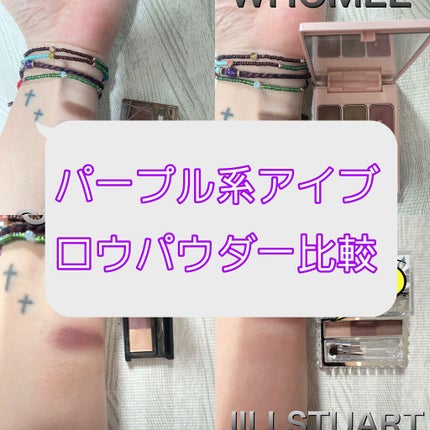 ノーズ&アイブロウパウダー/CEZANNE/パウダーアイブロウを使ったクチコミ(1枚目)