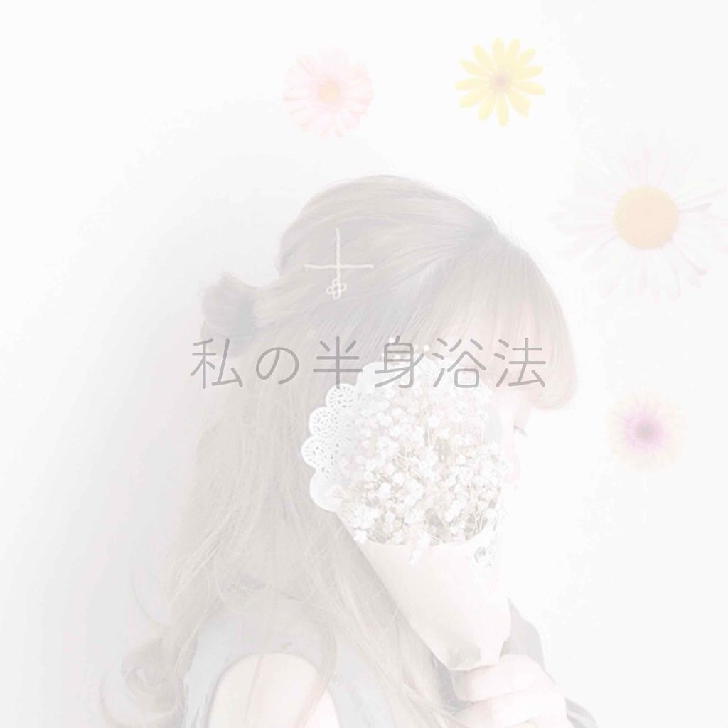 ニベアクリーム/ニベア/ボディクリームを使ったクチコミ（1枚目）