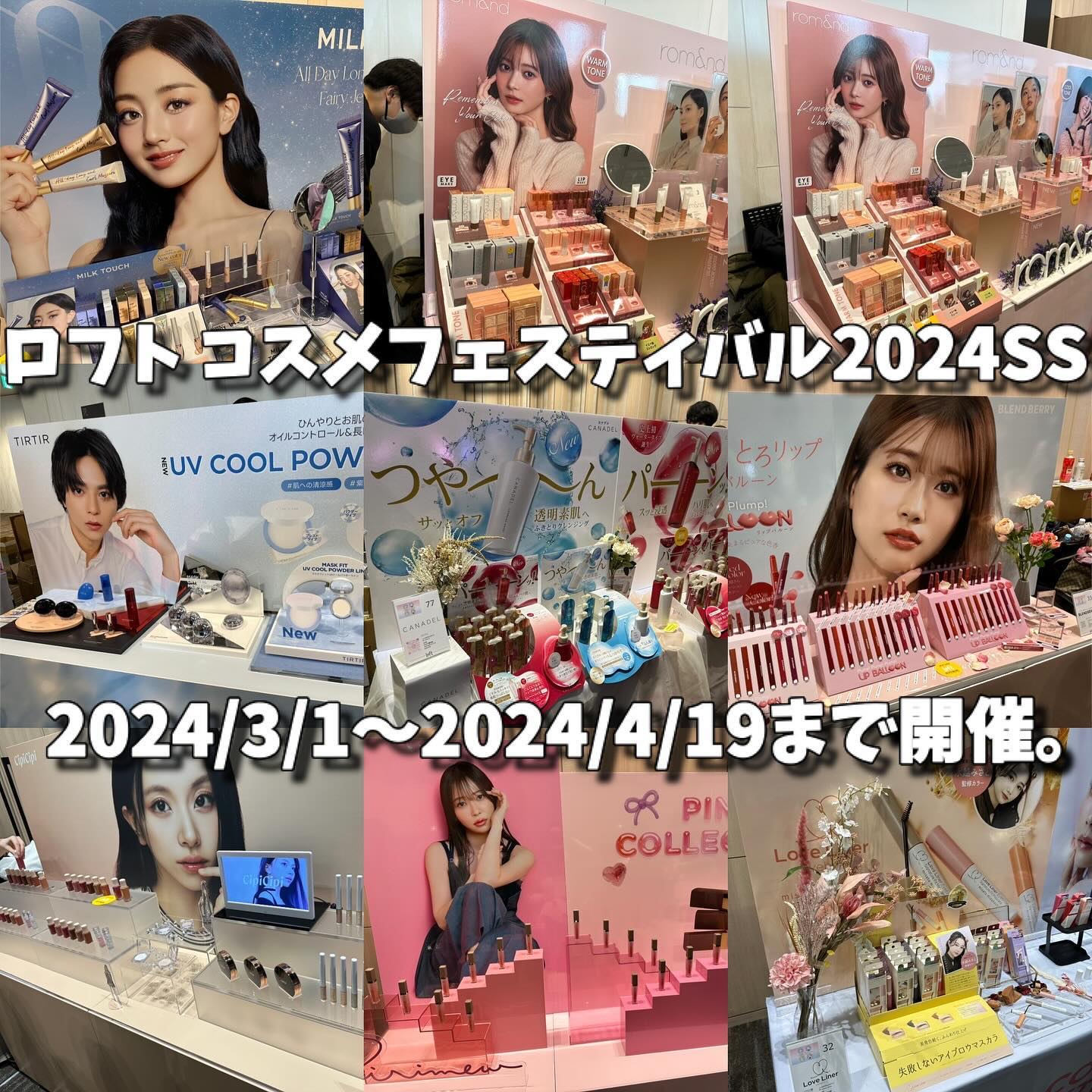 スキニーリッチシャドウ/excel/アイシャドウパレットを使ったクチコミ（1枚目）