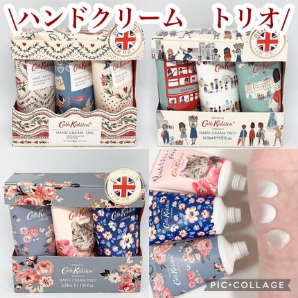 キャスキッドソンリップバーム/キャス・キッドソン/リップグロスを使ったクチコミ(7枚目)