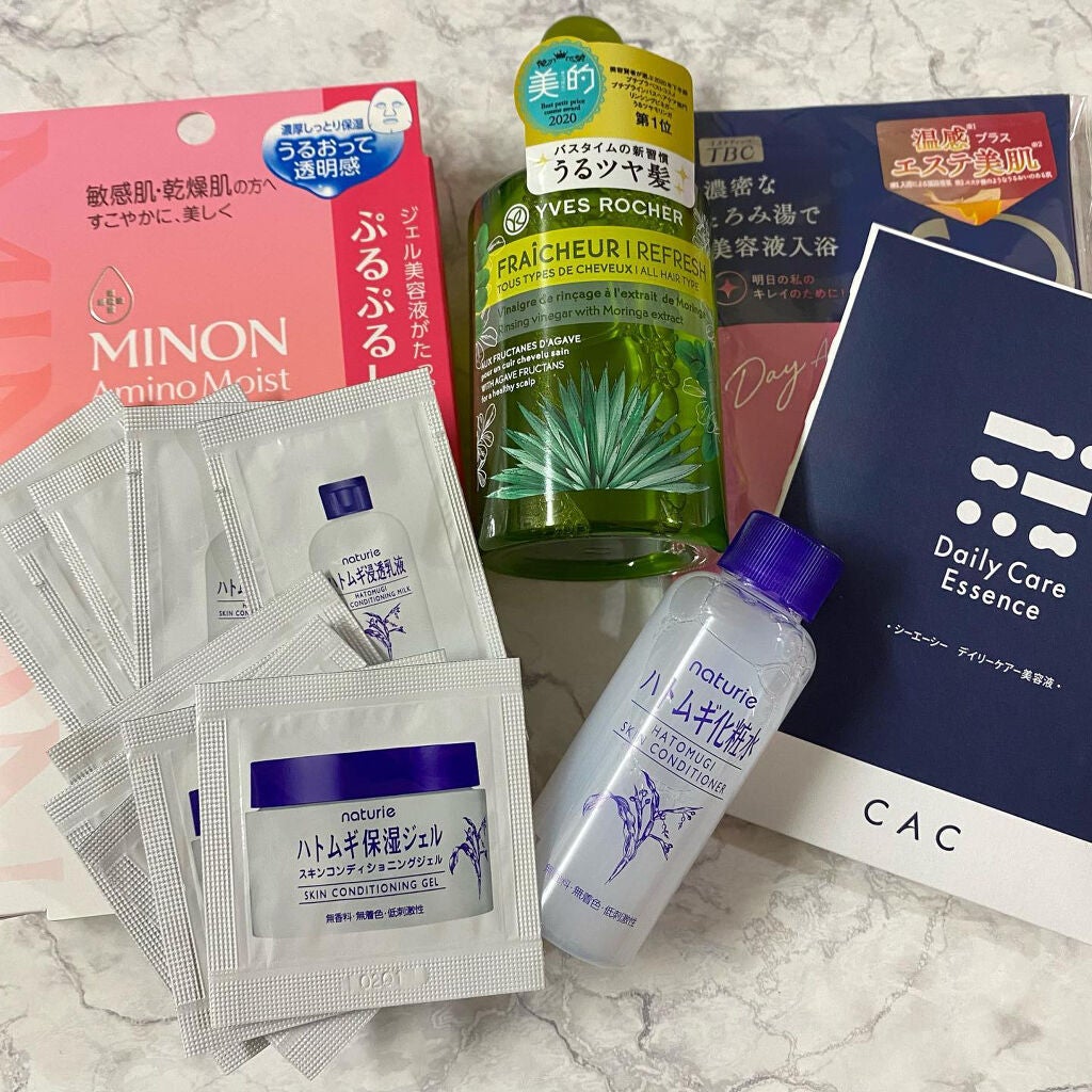 ハトムギ保湿ジェル(ナチュリエ スキンコンディショニングジェル)/ナチュリエ/美容液を使ったクチコミ(2枚目)