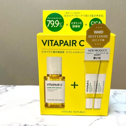 ビタペアC 集中美容液スペシャルセット/ネイチャーリパブリック/美容液を使ったクチコミ(2枚目)