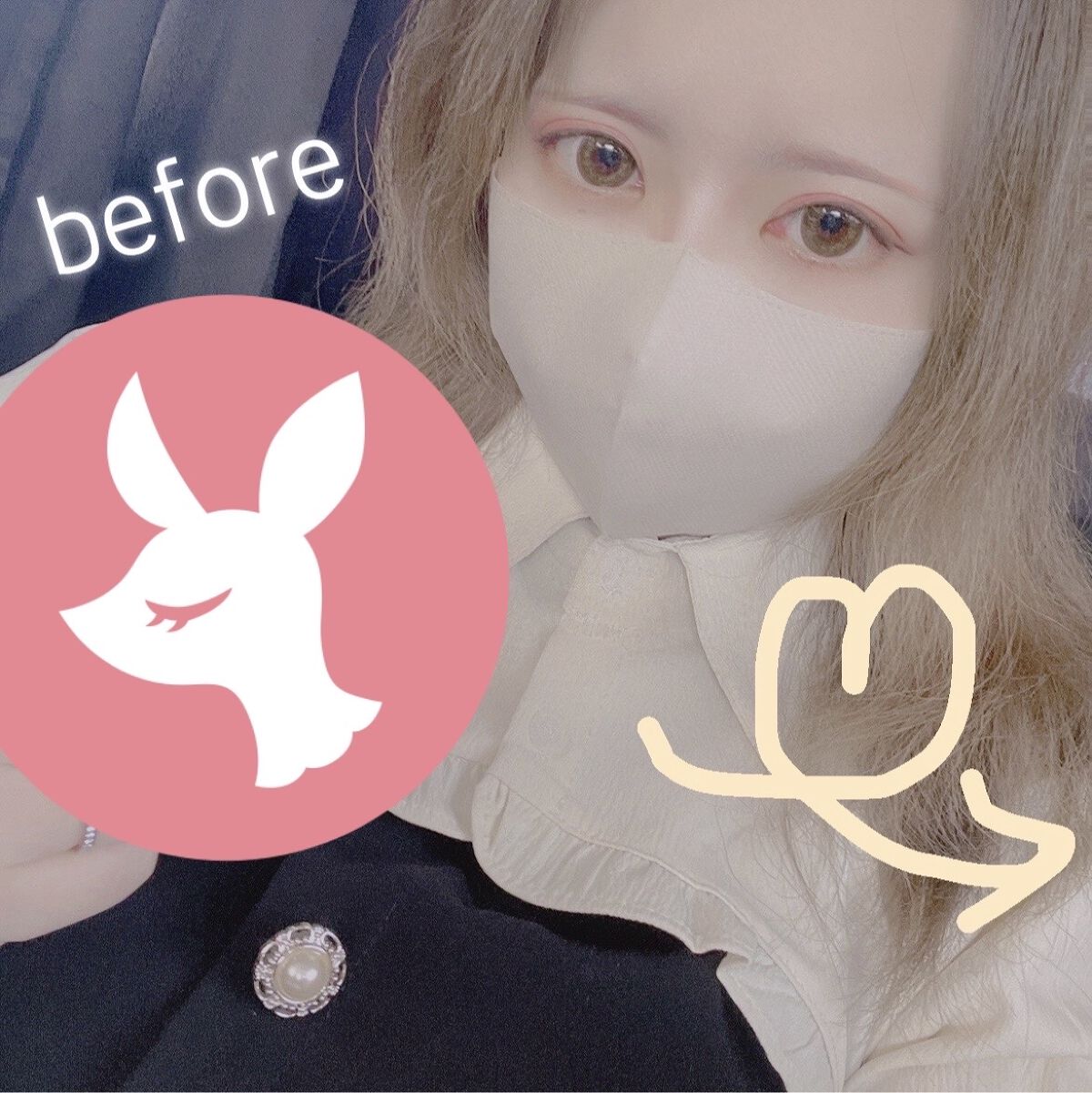 リペアリティ スーペリア エッセンス/オージュア/ヘアミルクを使ったクチコミ（1枚目）