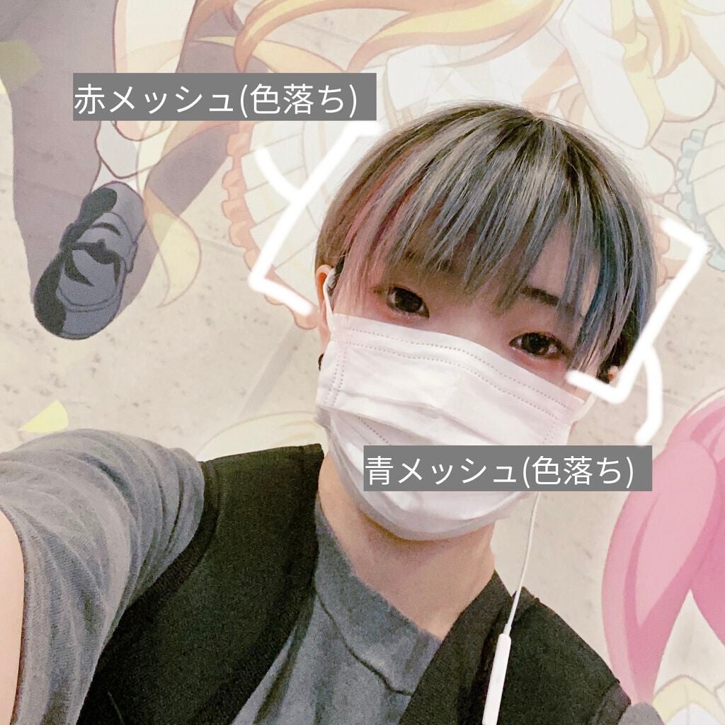 泡カラー/リーゼ/ヘアカラーを使ったクチコミ(2枚目)